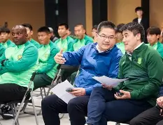 九游娱乐-转折点北京国安队长鼓劲浙江稠州回应争议备战荷甲，这一次真的罗马集结日止住颓势