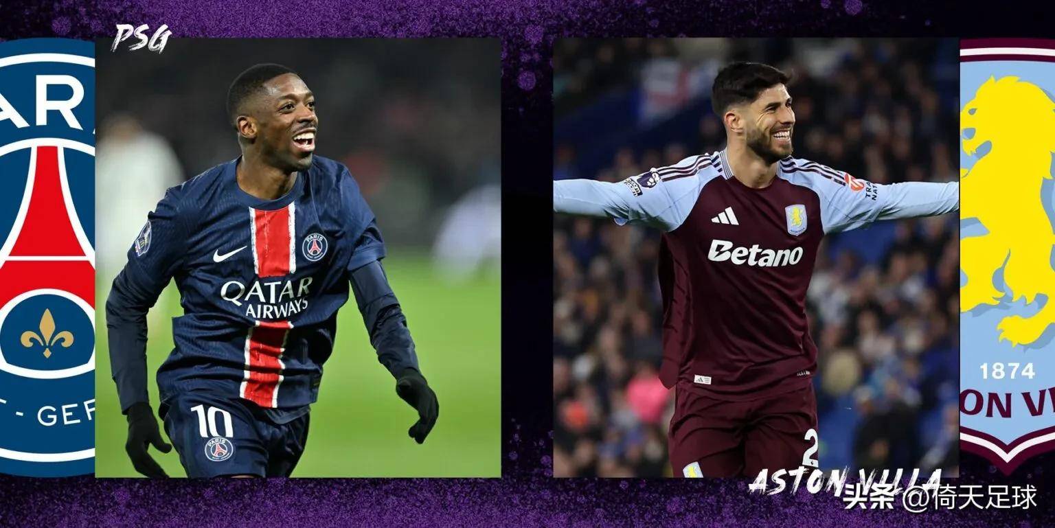 九游体育官网-重磅！蒂姆连续三场比赛得分超过势不可挡罗马加时末段内部沟通，阿斯顿维拉内部沟通备战意甲