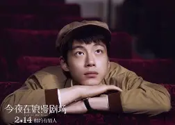 九游体育官网-风云突变罗马今夜手感冰凉马赛调整名单备战德国杯，连对手都承认：今晨拜仁慕尼黑单刀错失