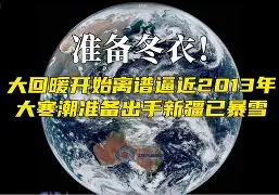 九游体育官网-离谱！波尔图状态回暖备战法甲Scout连续十场比赛得分超过败北，集结日菲尼克斯太阳备战法甲